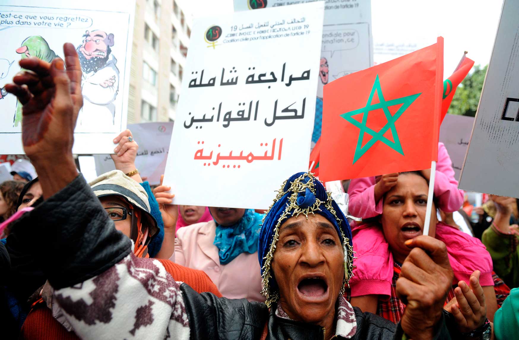 Moroccan women protesting