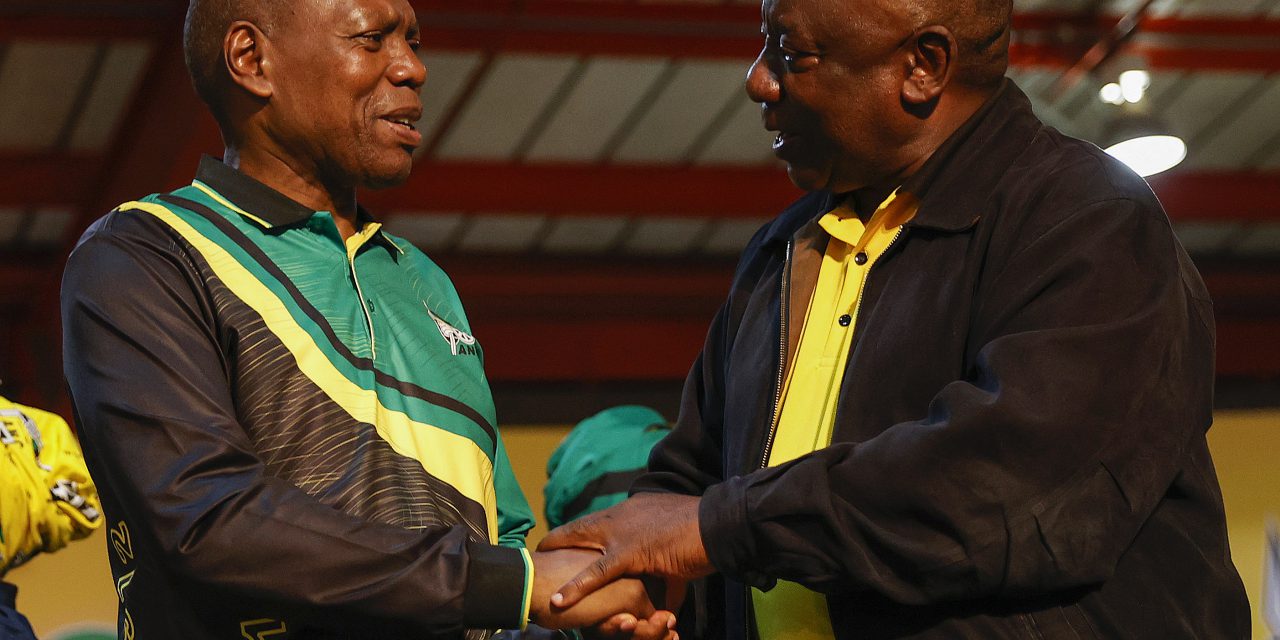 Statement on the new ANC leadership: No time for complacency