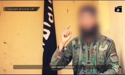 Abu Bilal al-Minuki: How IS fighters are tearing ISWAP apart from within